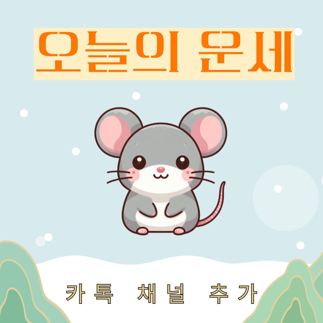 해남 캠핑하기 좋은 곳 5곳 + 바람 강한 날 타프 팩다운